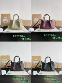 Picture of Bottega Veneta Handbags _SKUfw187977369fw